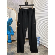 Prada Long Pants